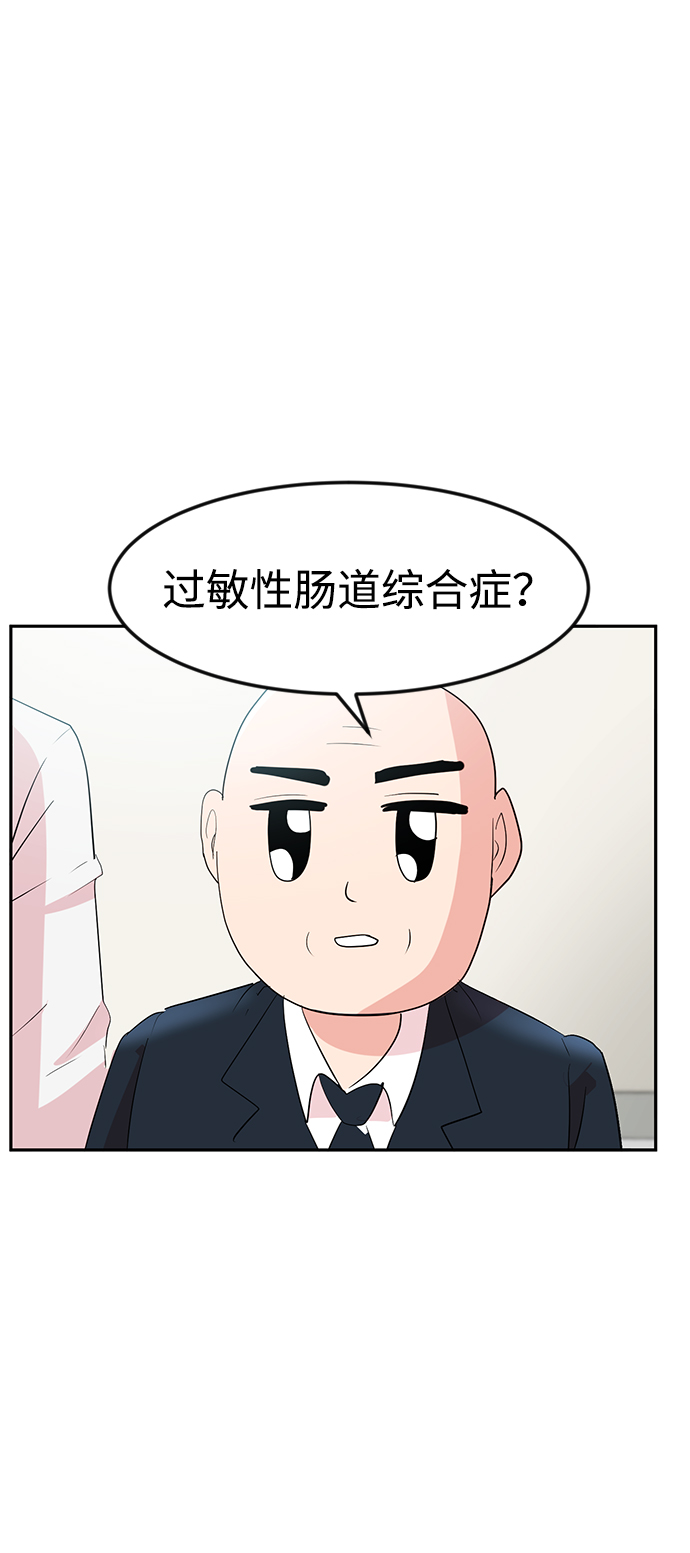 第9话23