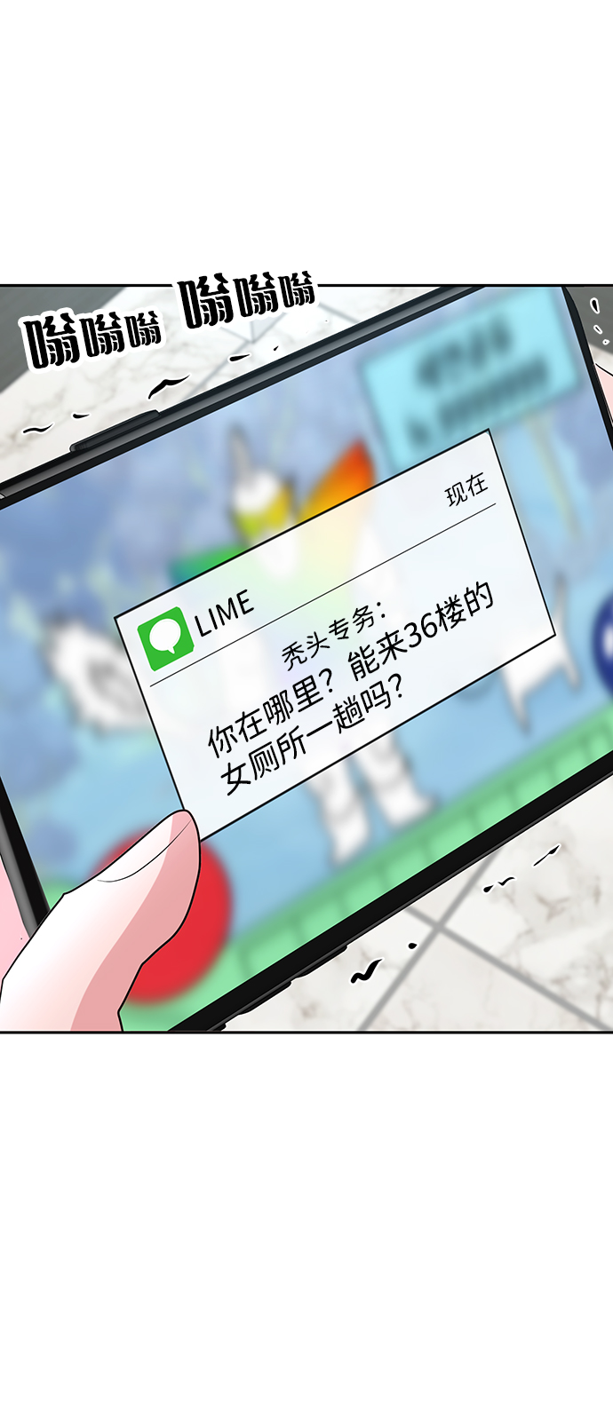 第9话41