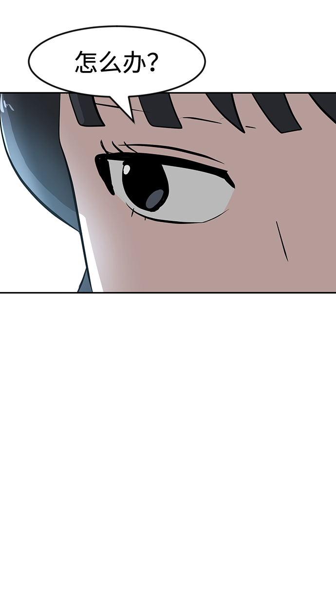 第9话43