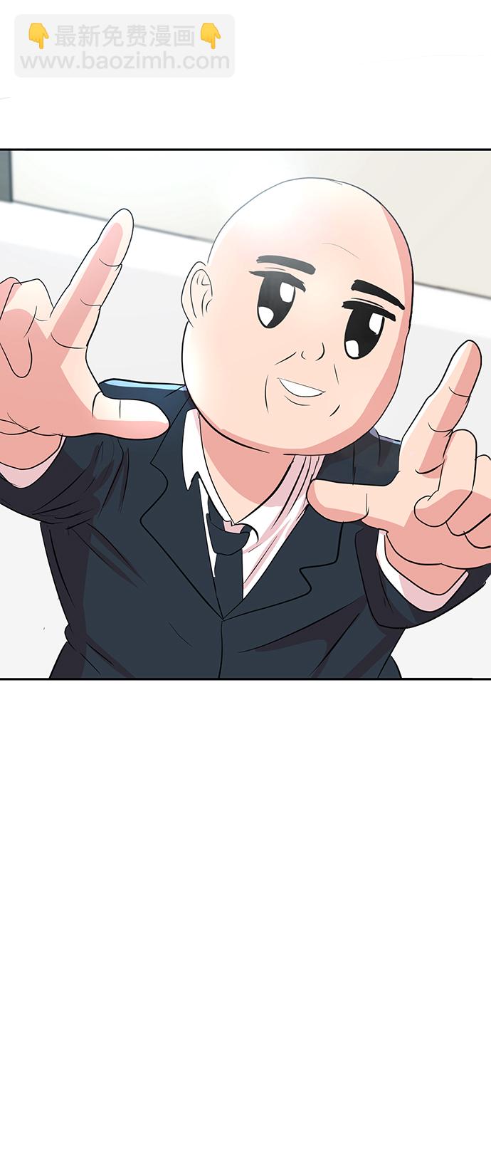 第9话52