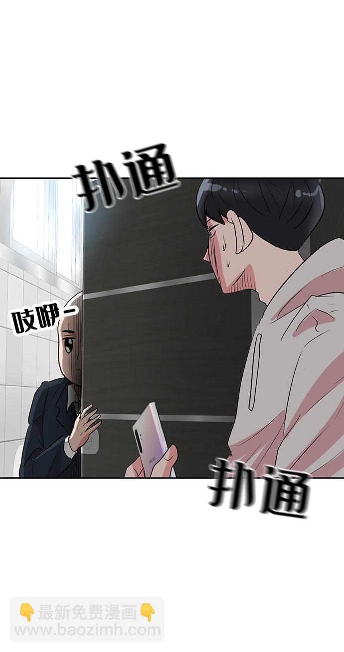 第9话83