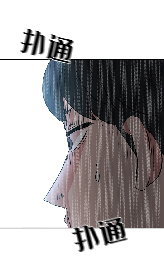 第9话85
