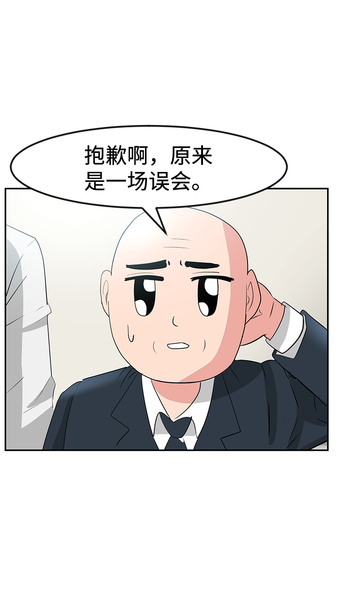 第10话1