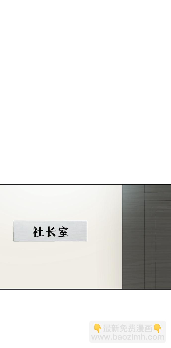 第10话17
