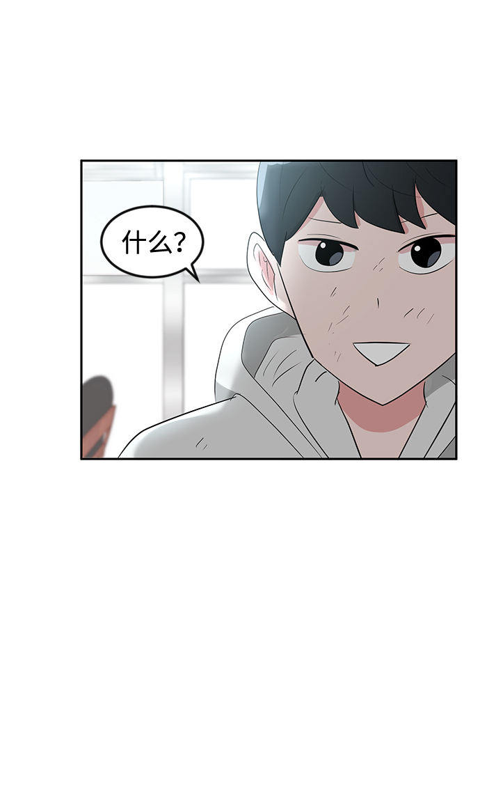 第10话25