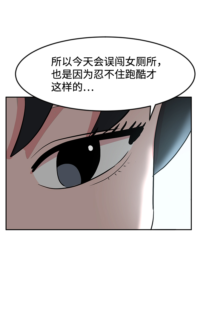 第10话27