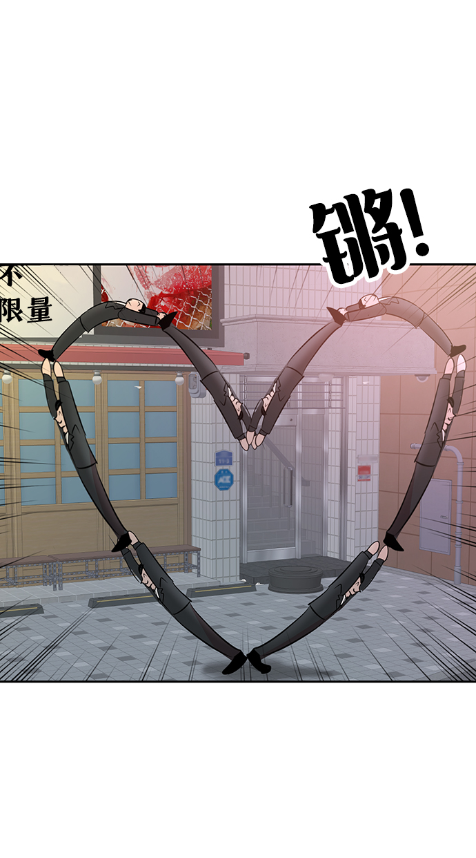 第10话55