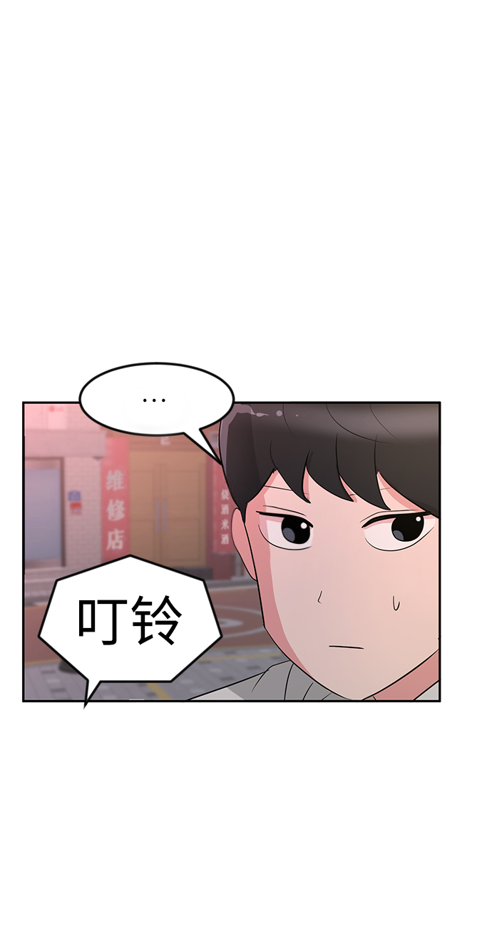 第10话63