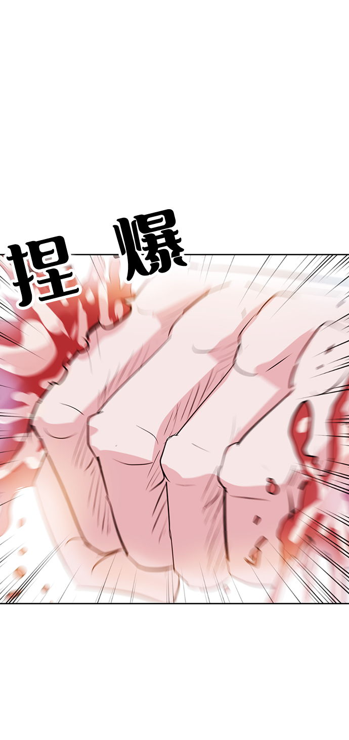 第10话77