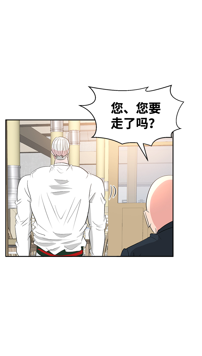 第10话90