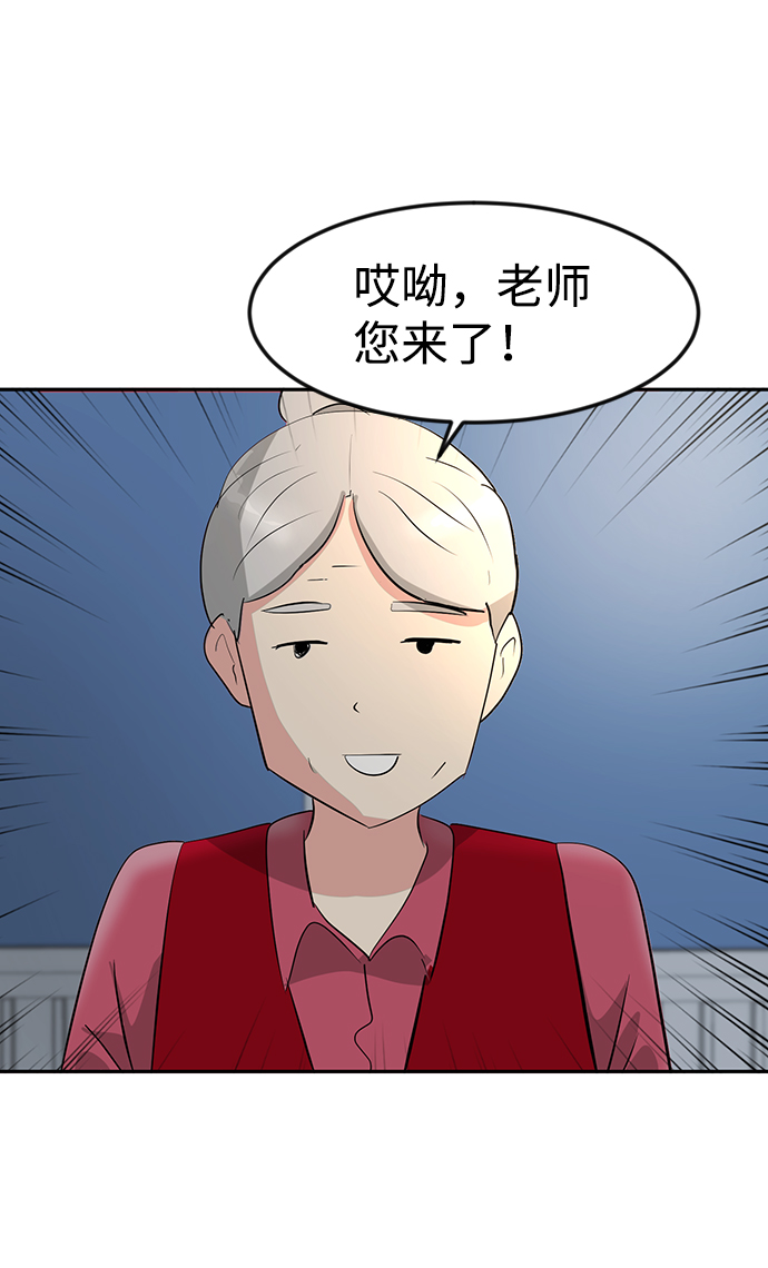 第11话101