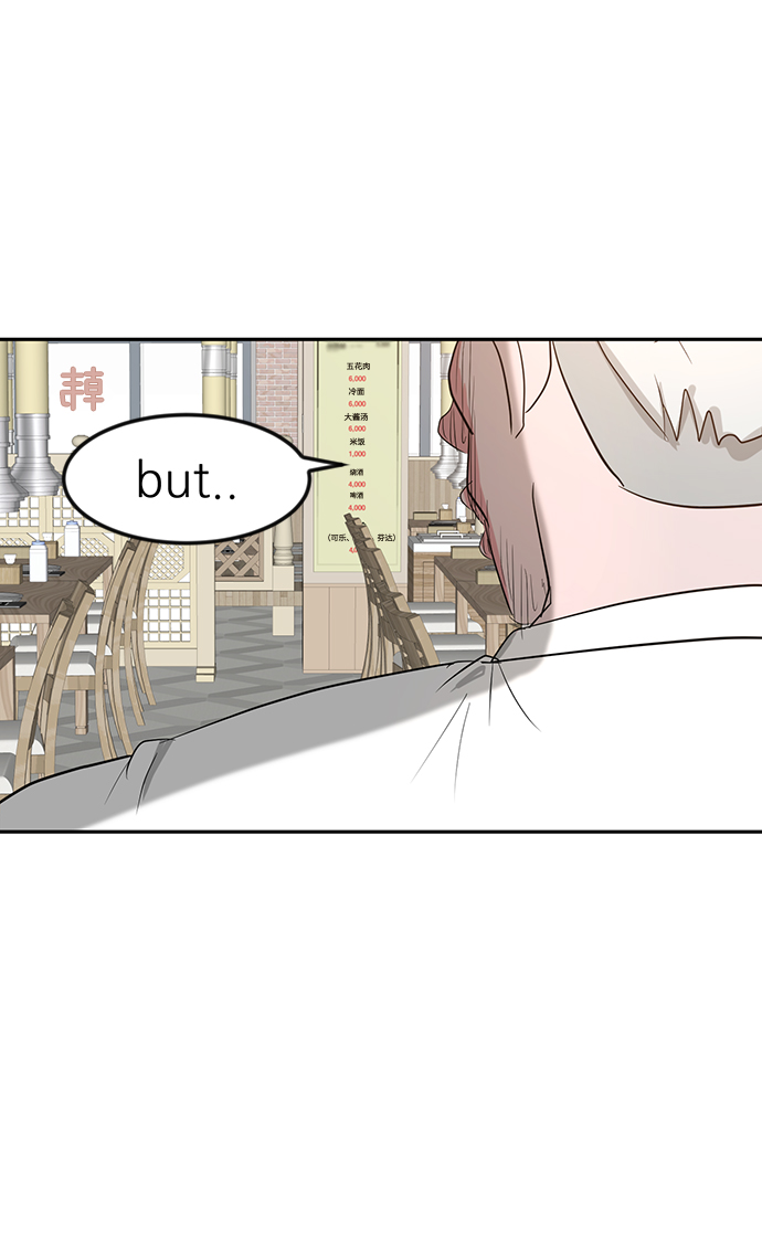 第11话19