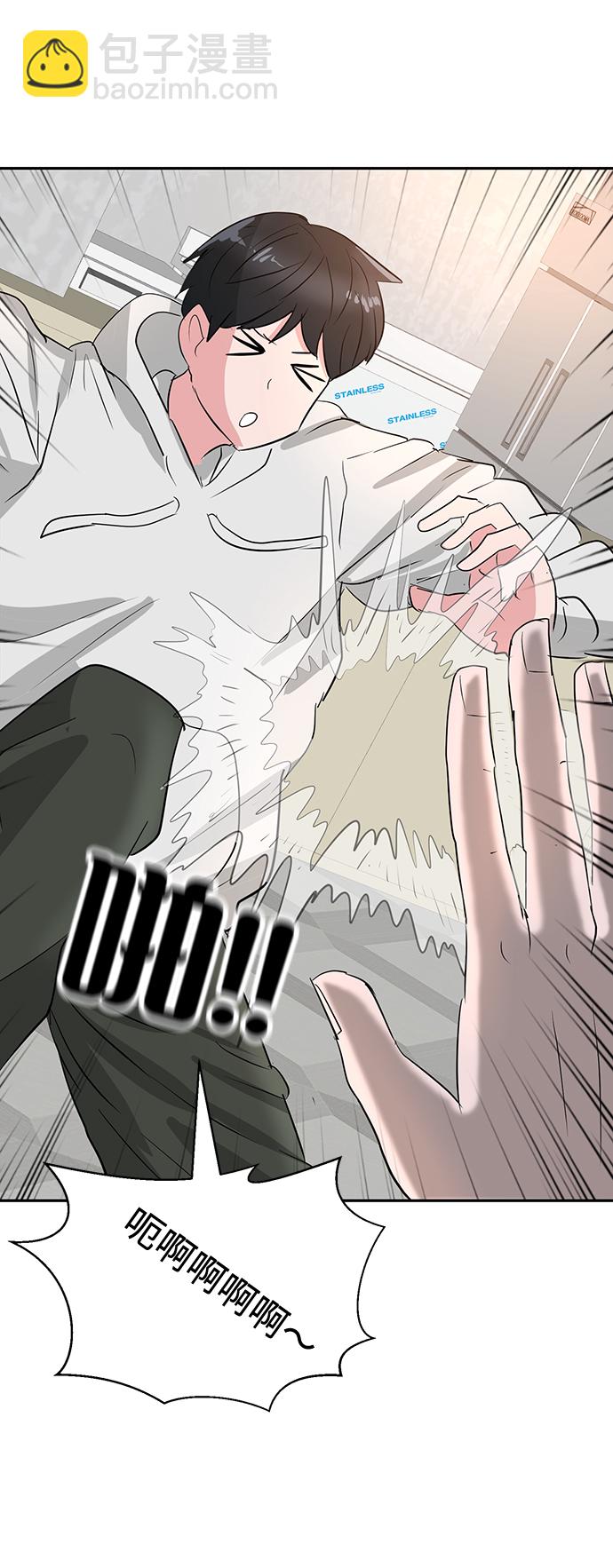 第11话56