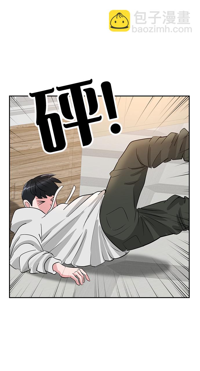 第11话57