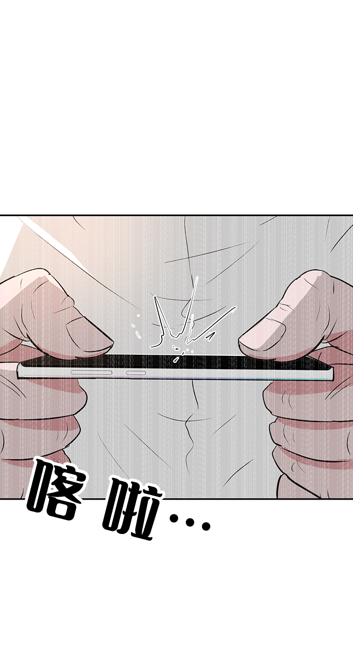 第11话67