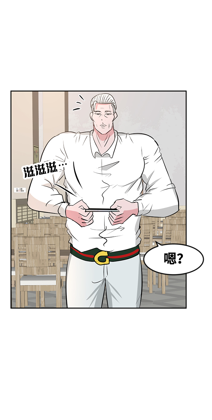 第11话69