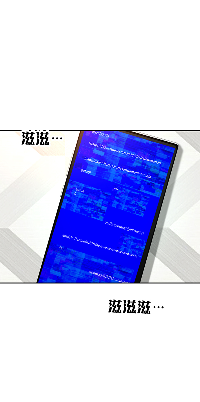 第11话81