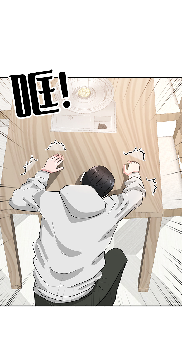 第11话90