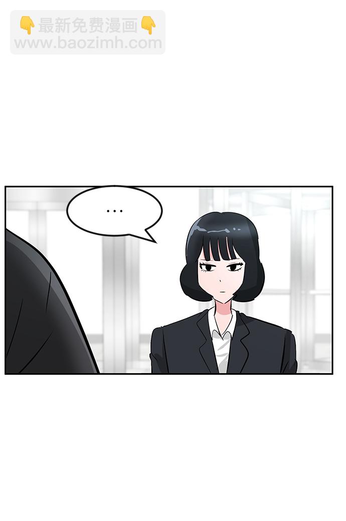 第12话118