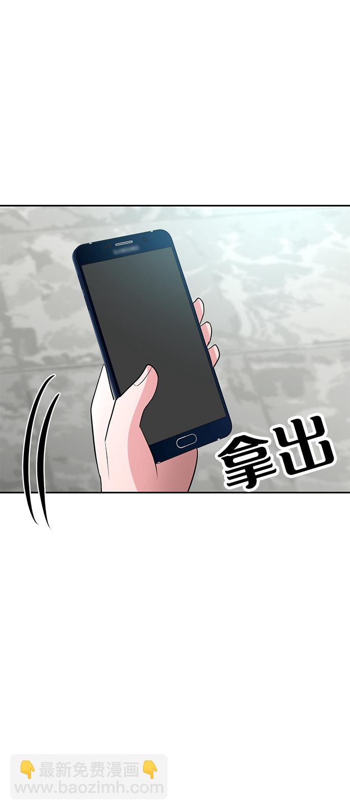 第12话119