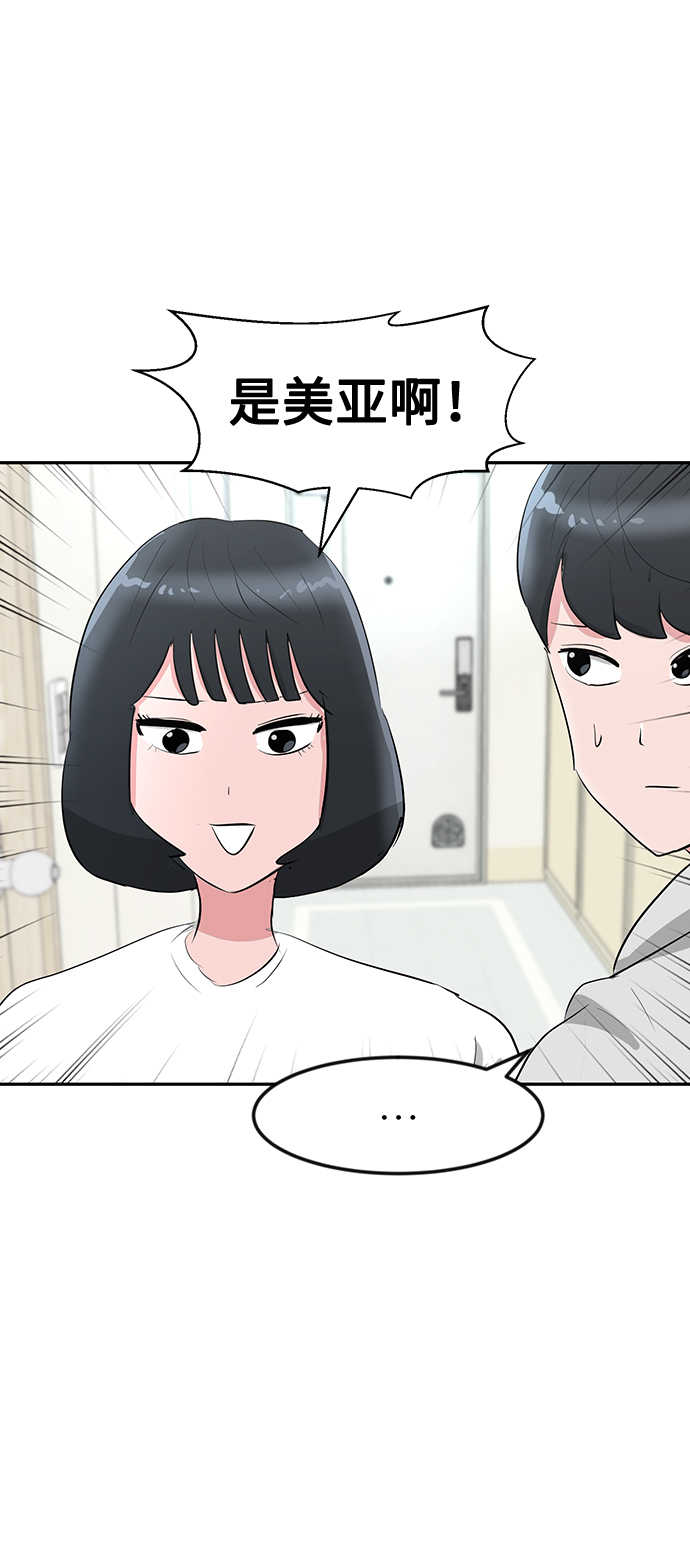 第12话21