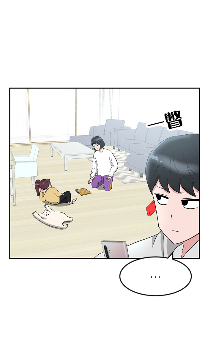 第12话26