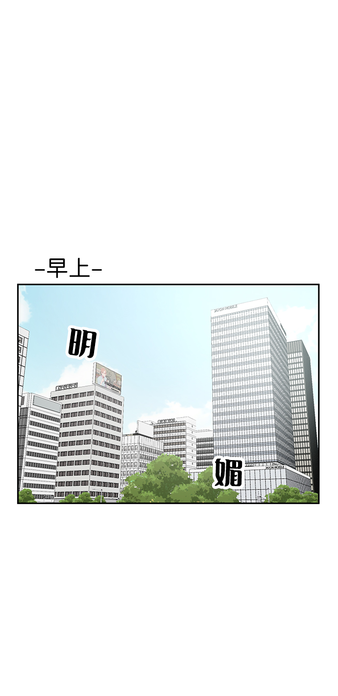 第12话65