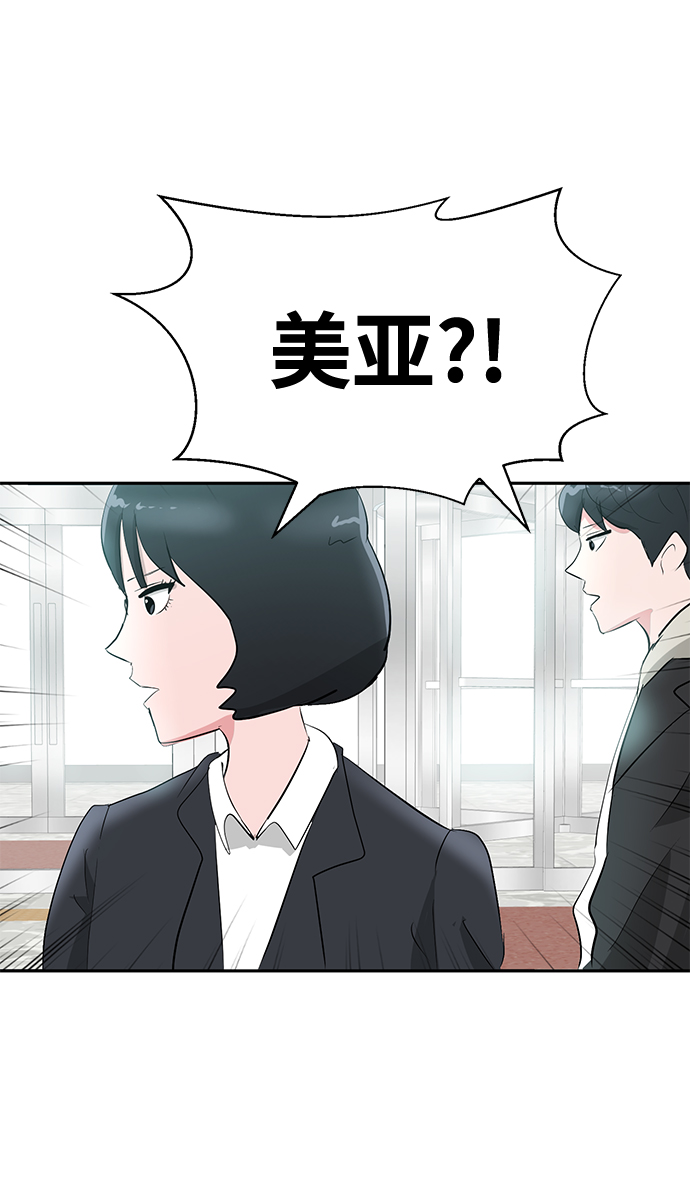 第12话70