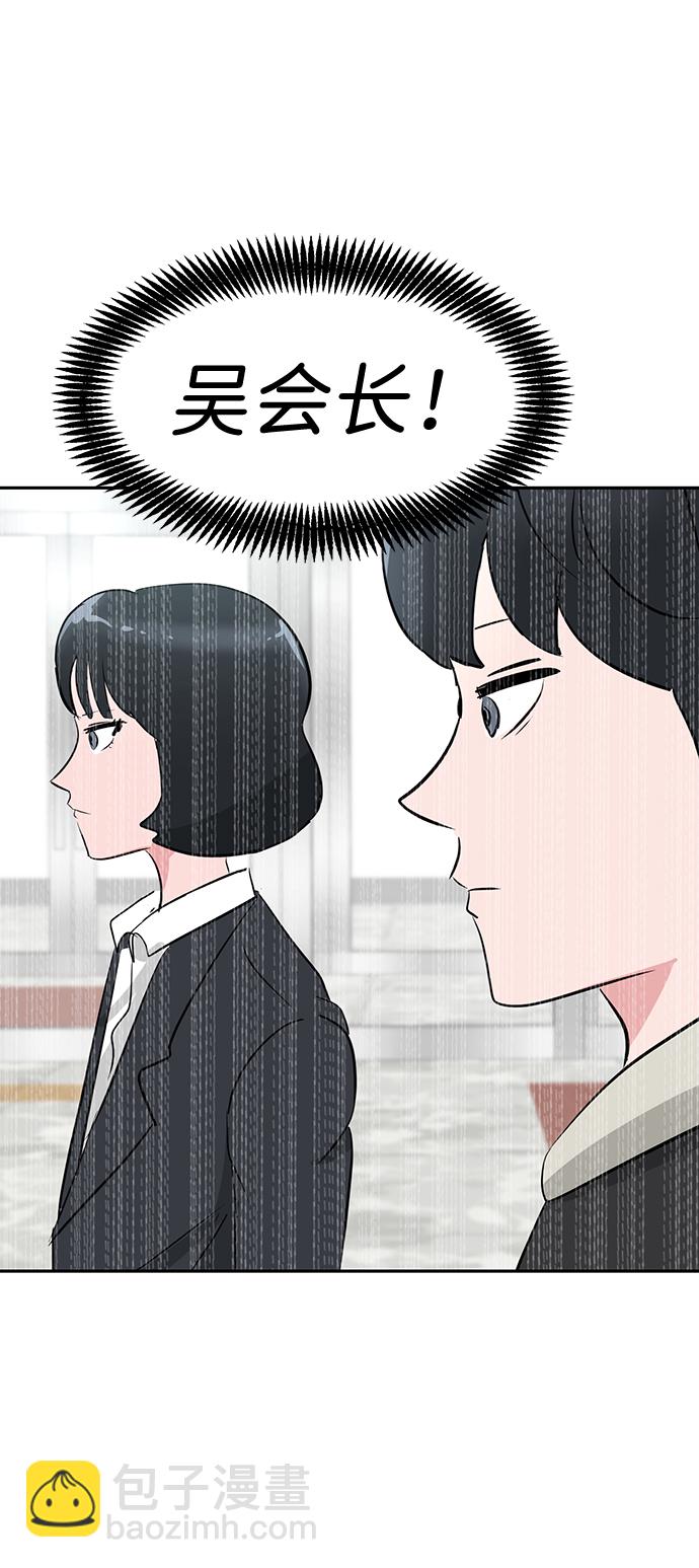 第12话77