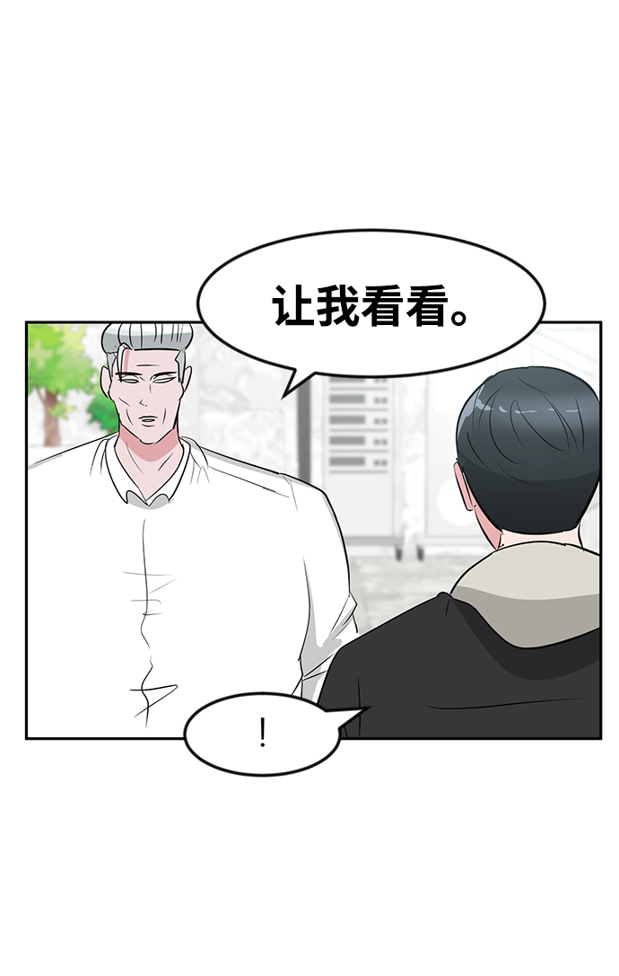 第12话89