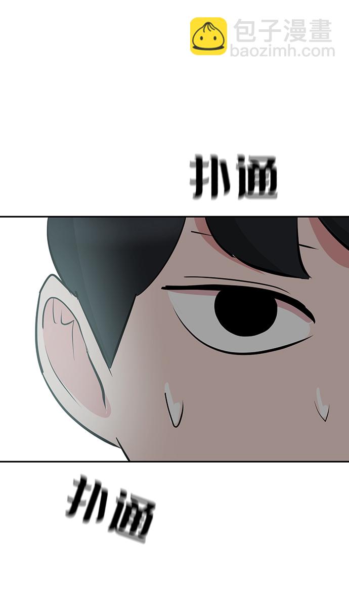 第12话93