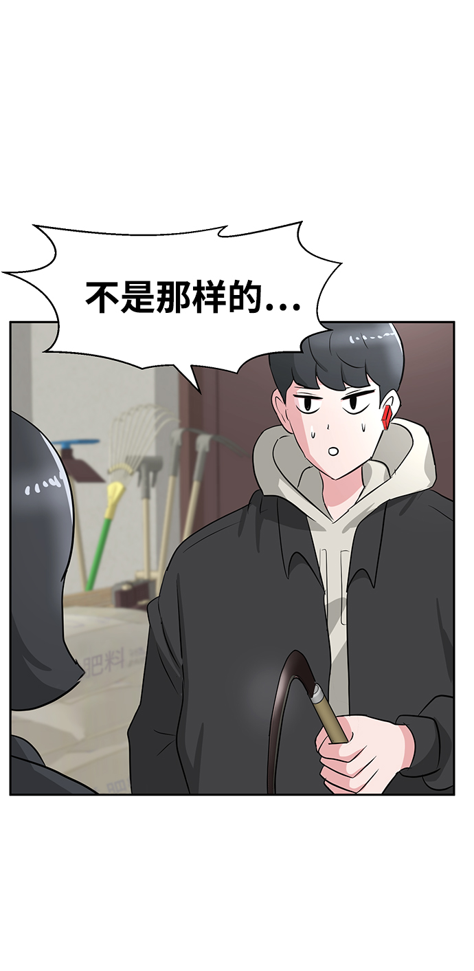 第15话11