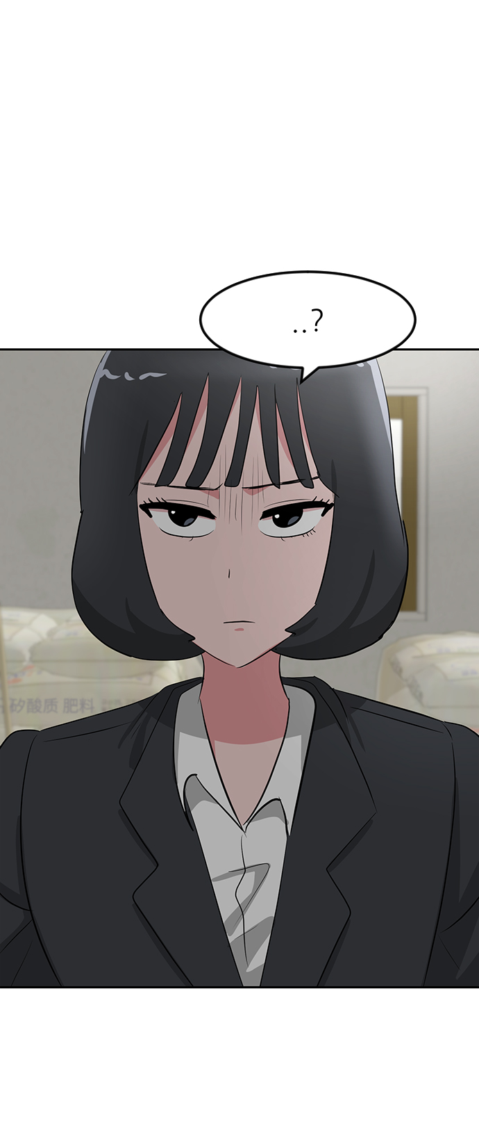 第15话12