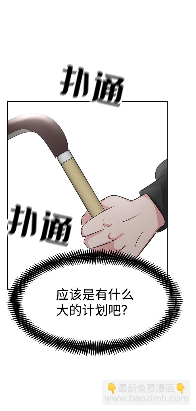 第15话14