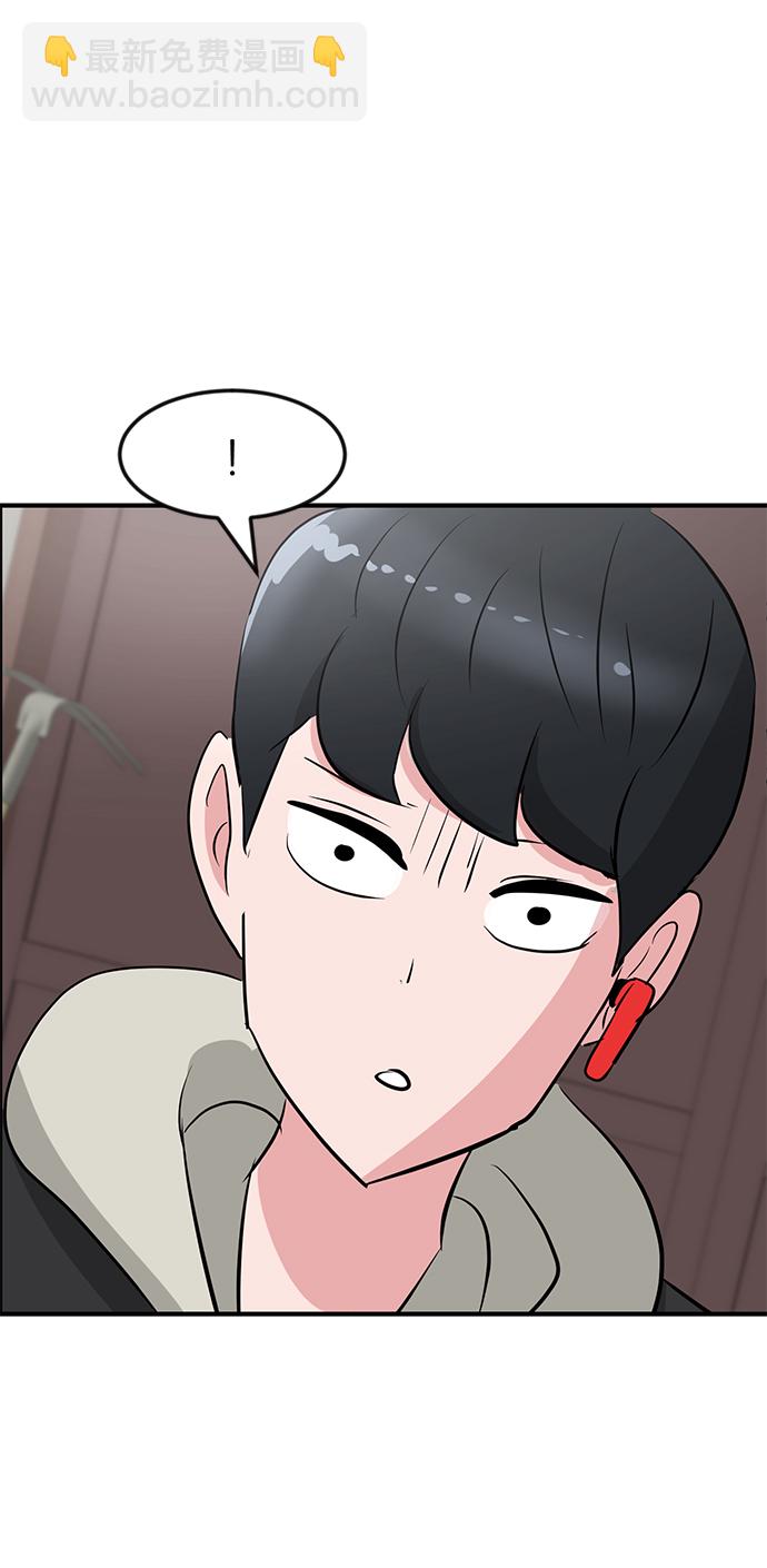 第15话2