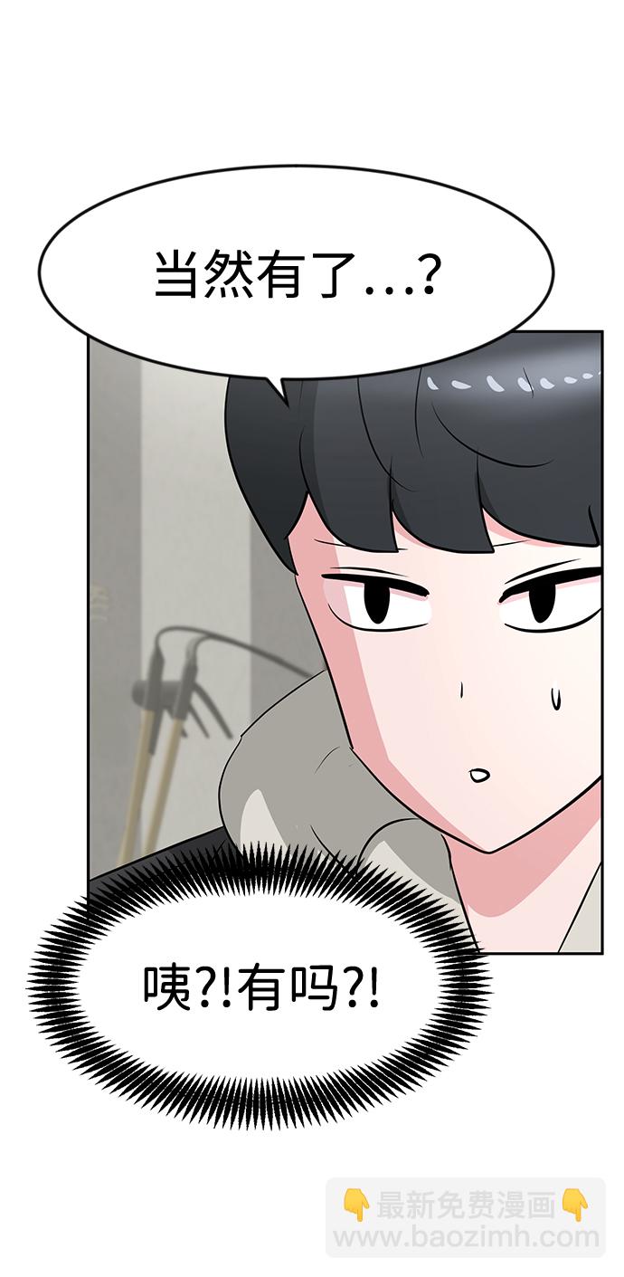 第15话21