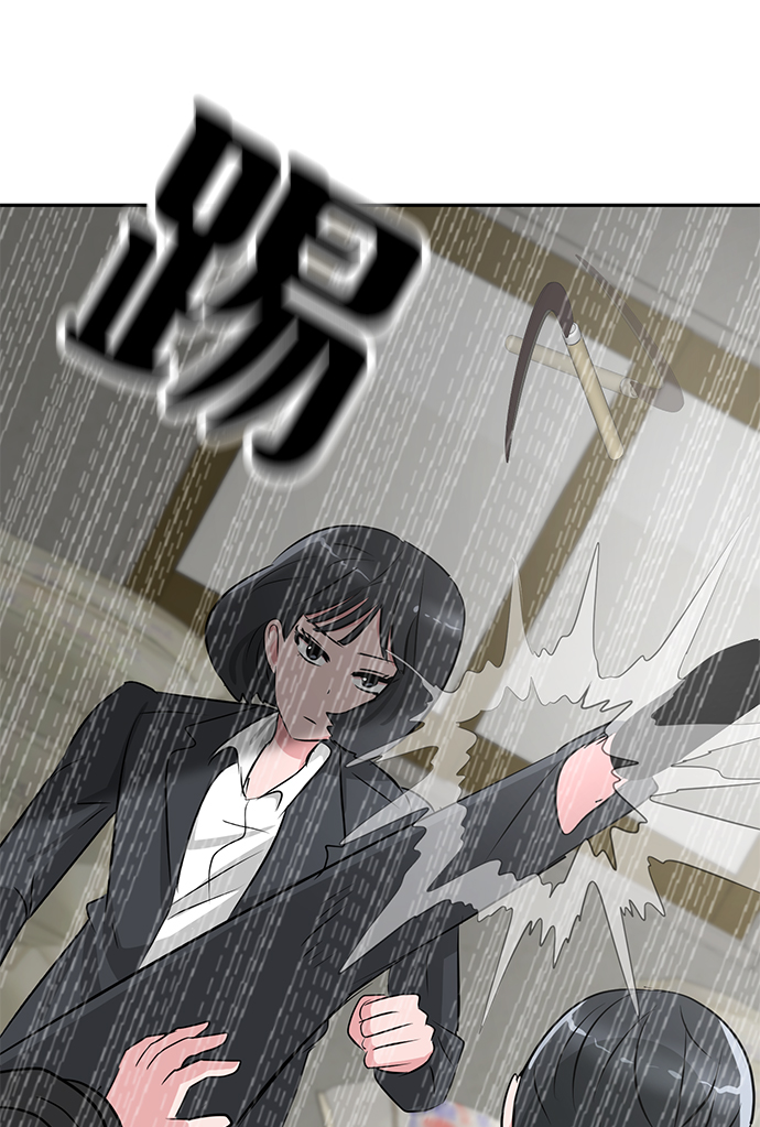 第15话54