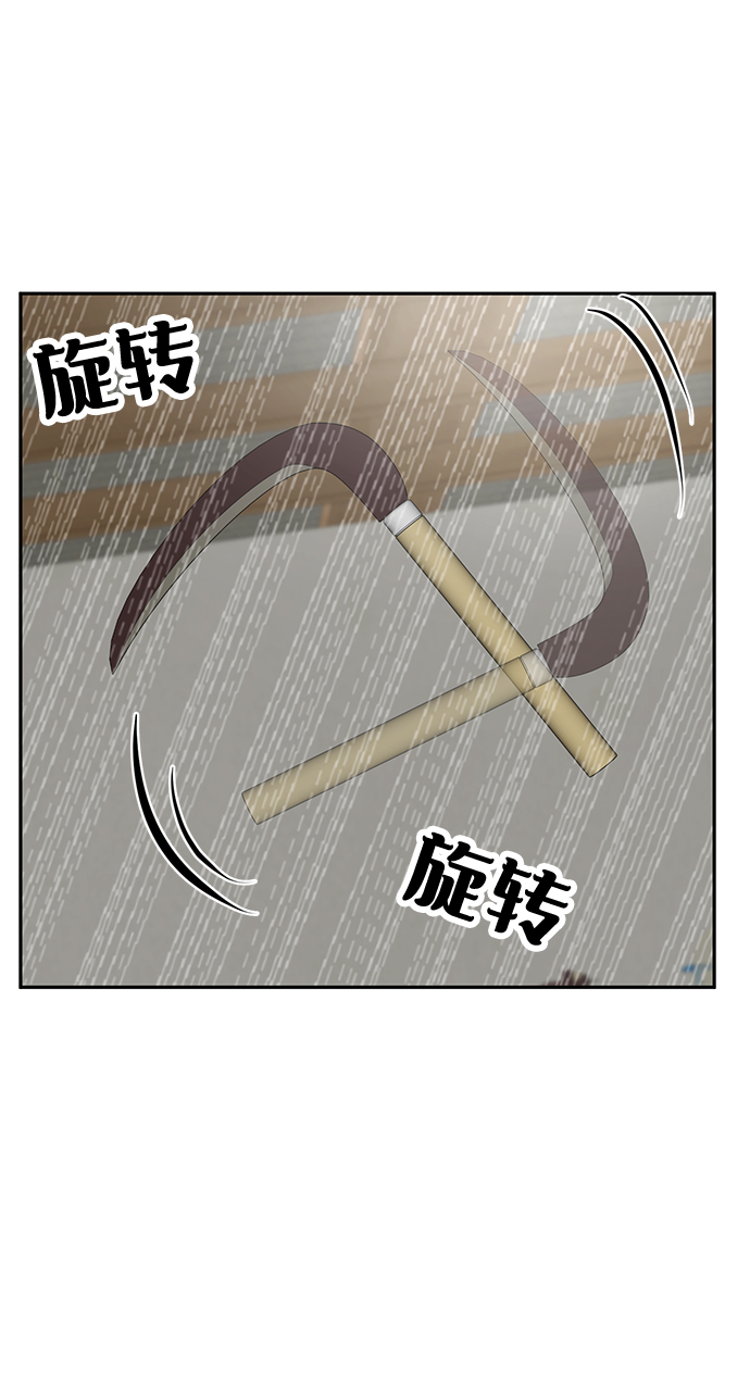 第15话56