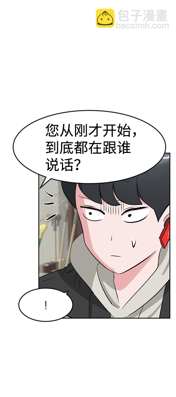 第15话6