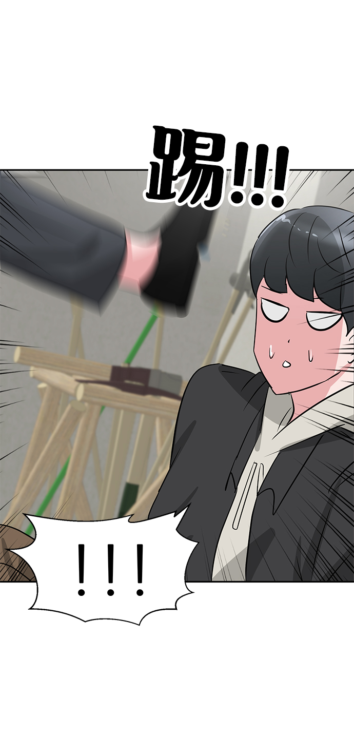 第15话69