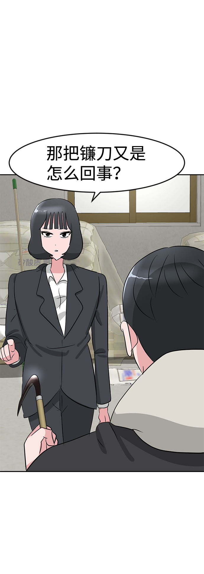 第15话7