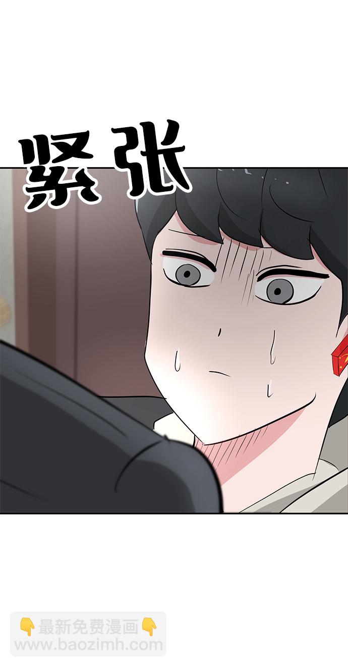 第15话73