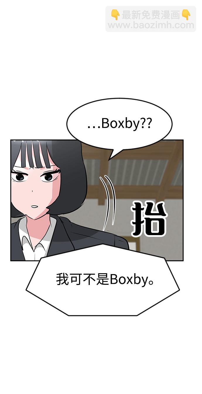 第15话76