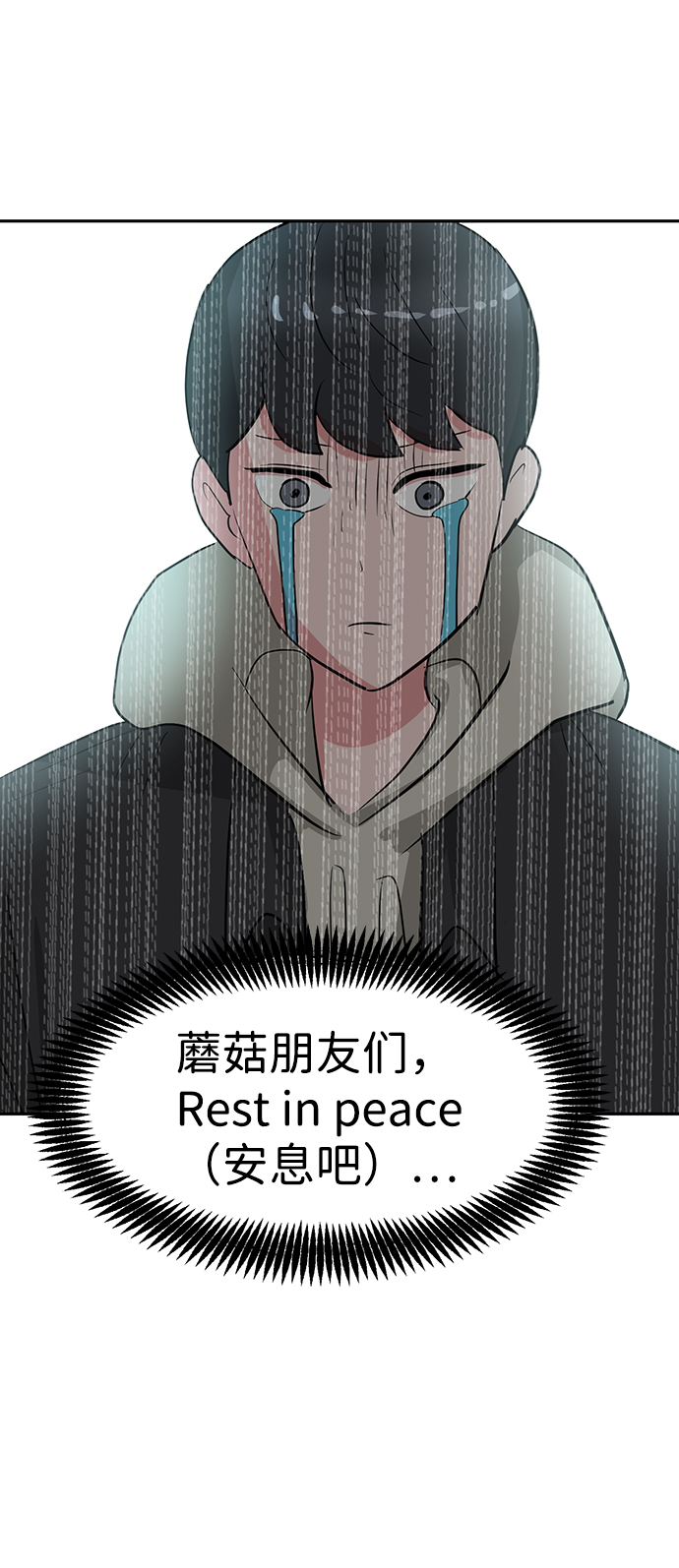第16话100
