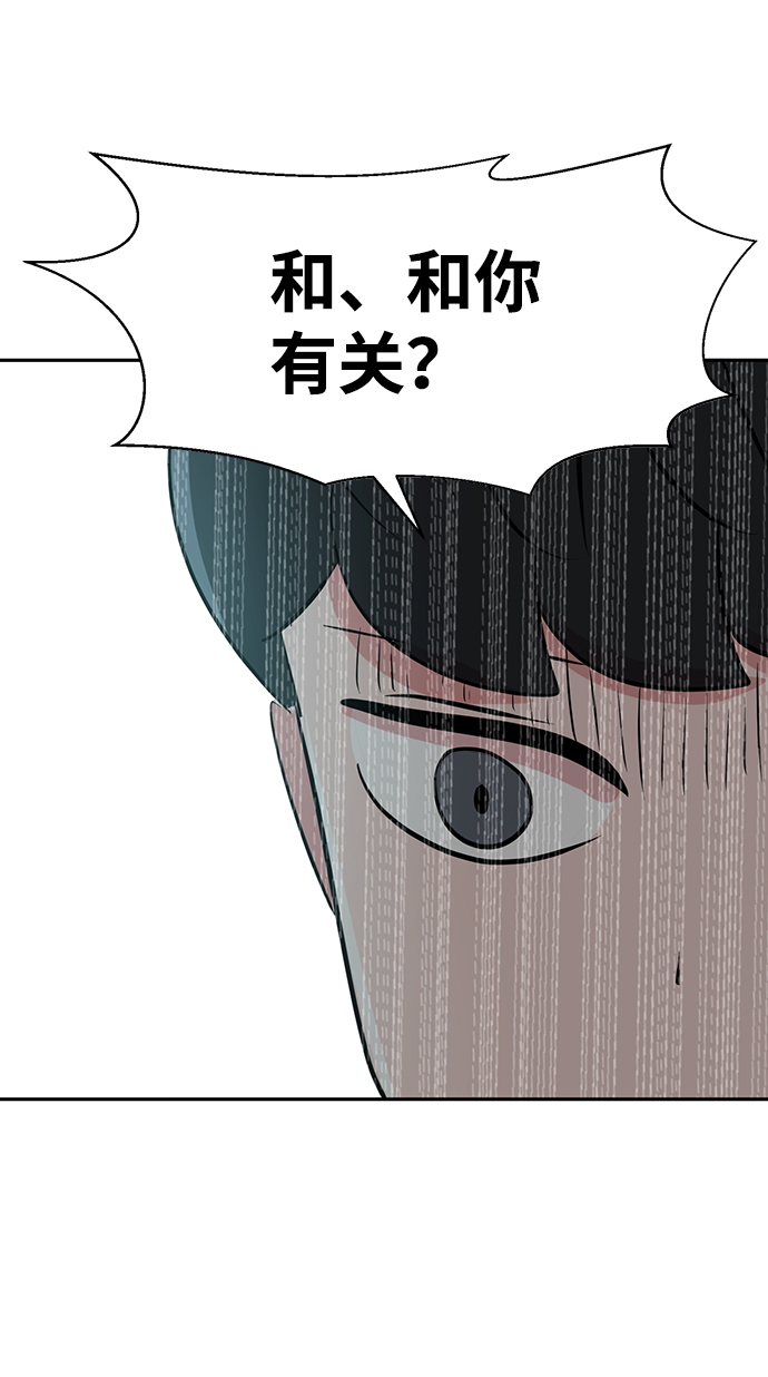第16话111