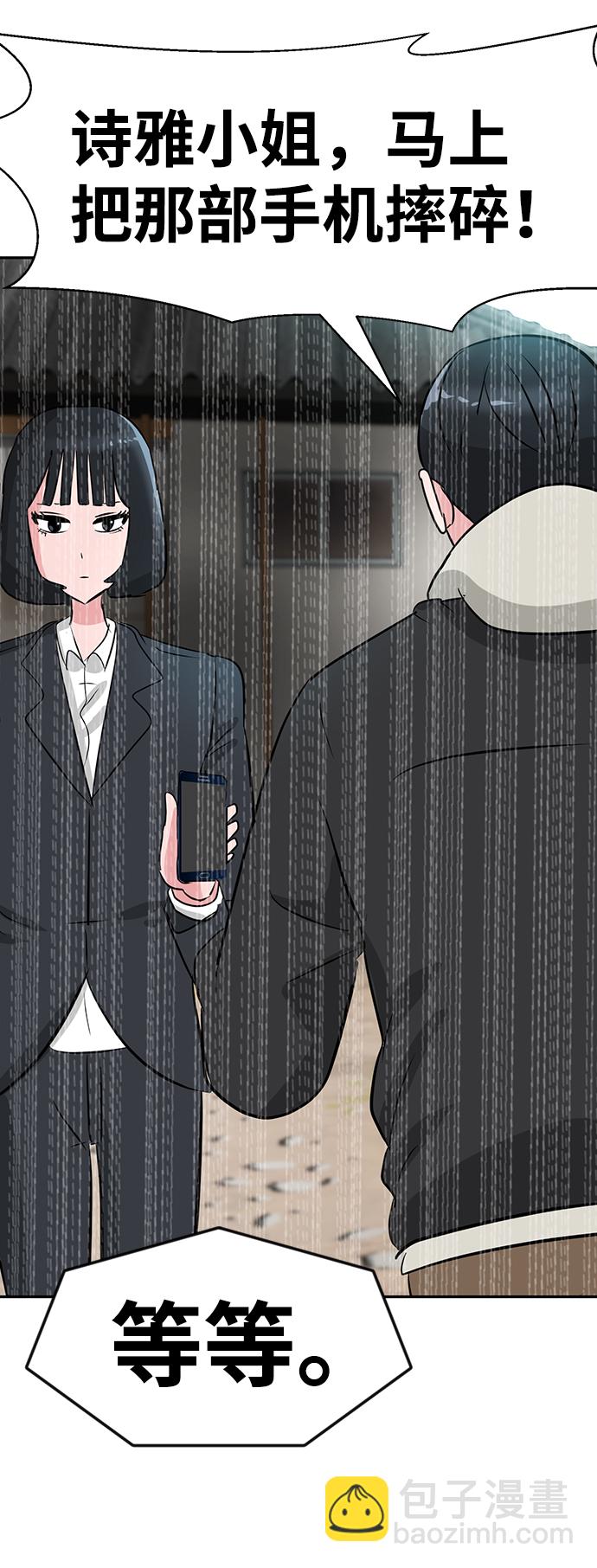第16话120