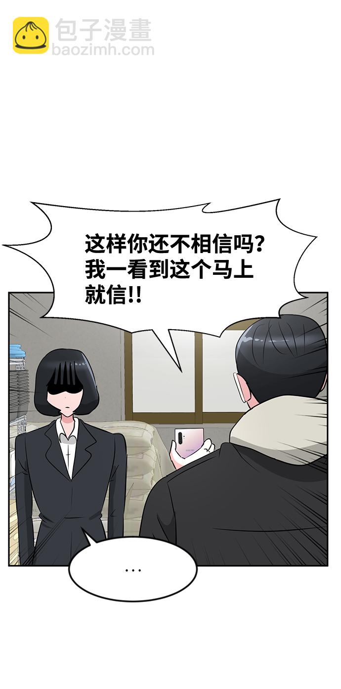 第16话13