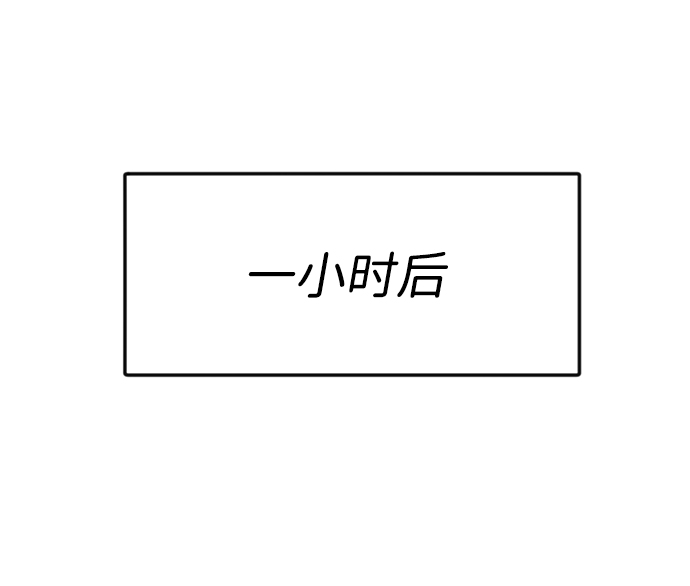 第16话21