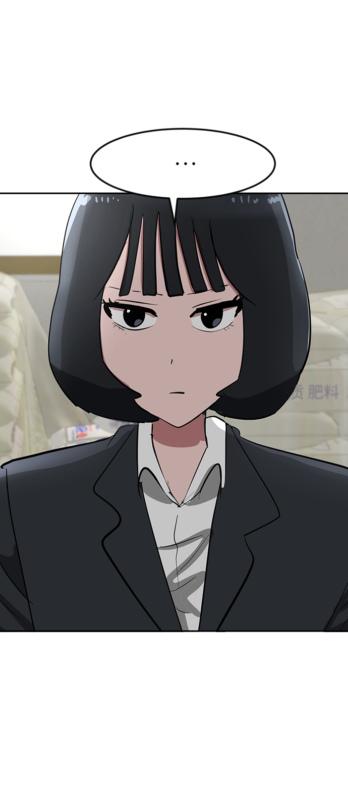 第16话44