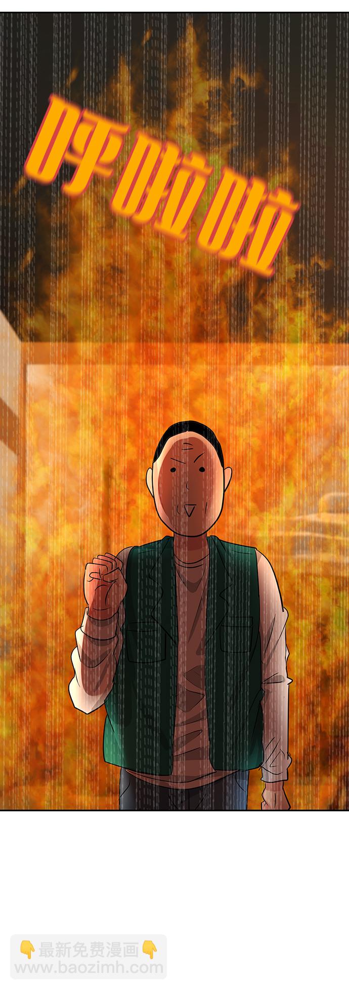 第16话64